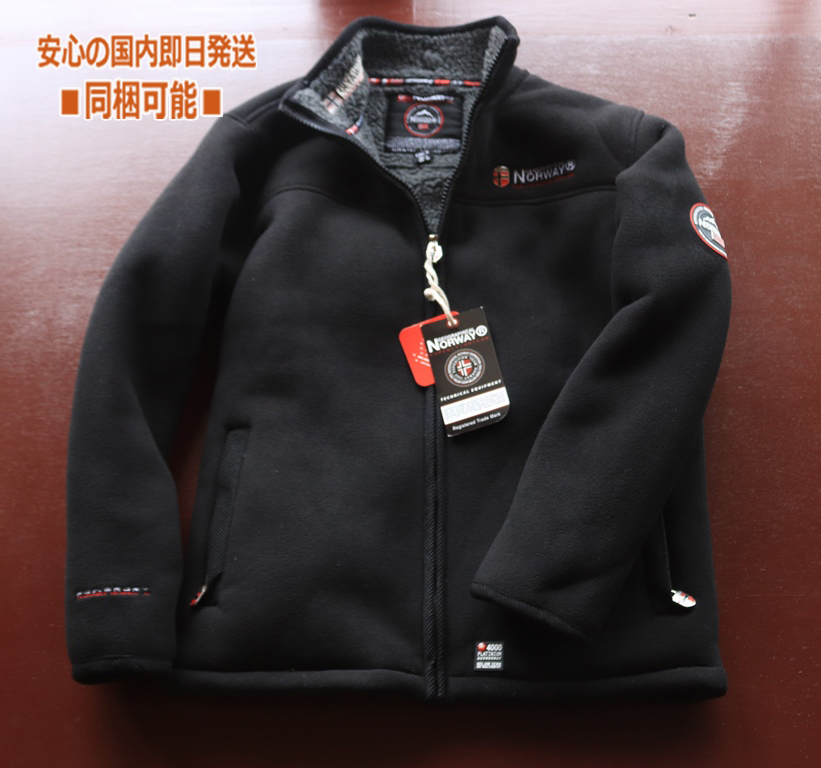 新品 正規品■ノルウェーGEOGRAPHICAL フリース 黒 L 世界最高 重厚 軽量 メンズ ウェイト SWISS Sweden -20℃耐 極寒地 防寒 ジャケット拍卖