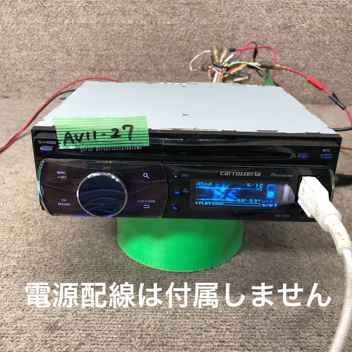 AV11-27 激安 カーステレオ Carrozzeria Pioneer DEH-P650 JETM020341JP CDプレーヤー FM/AM USB 本体のみ 簡易動作確認済み 中古現状品拍卖
