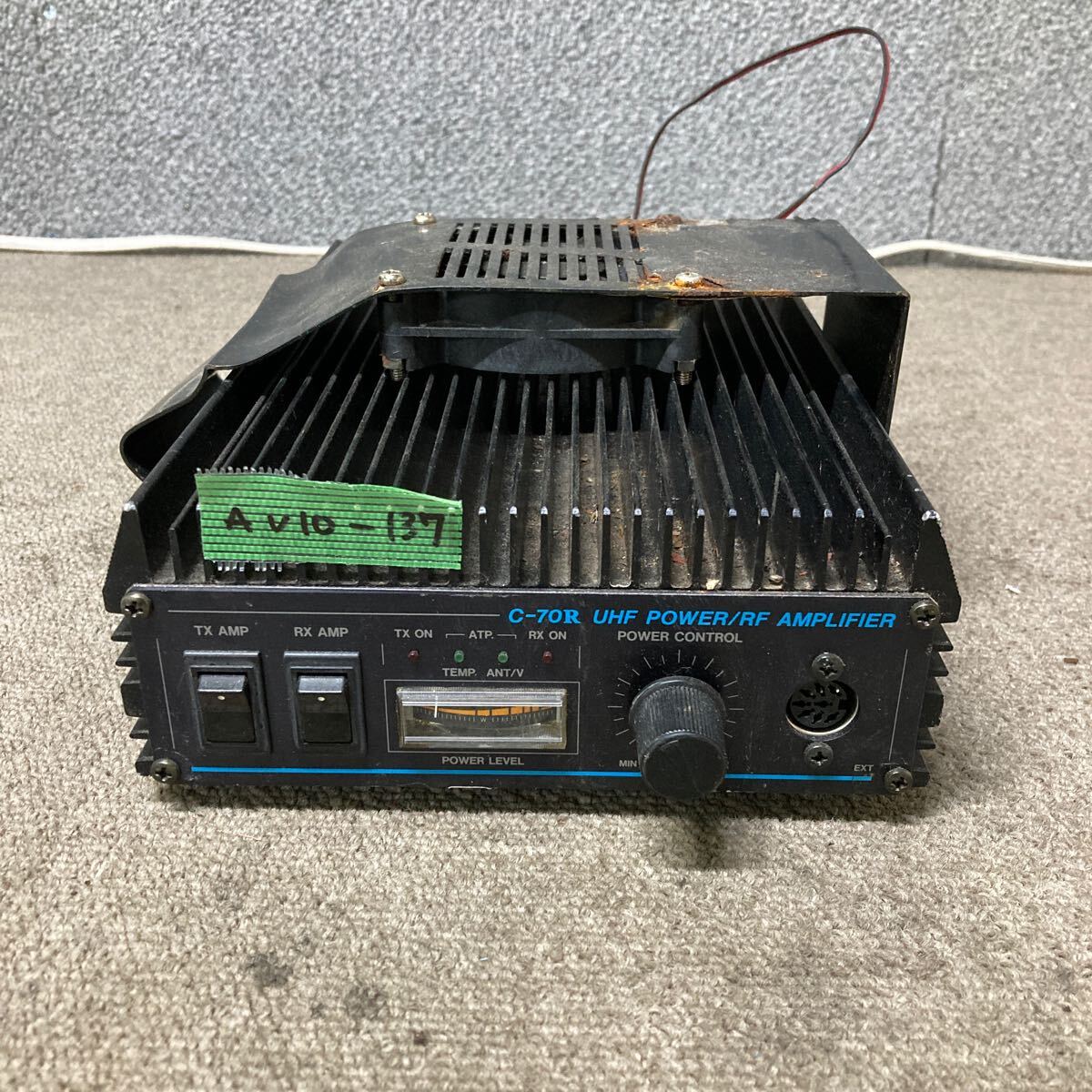 AV10-137 激安 無線機用パワーアンプ C-70R UHF POWER/RF AMPLIFIER 通電未確認 ジャンク拍卖