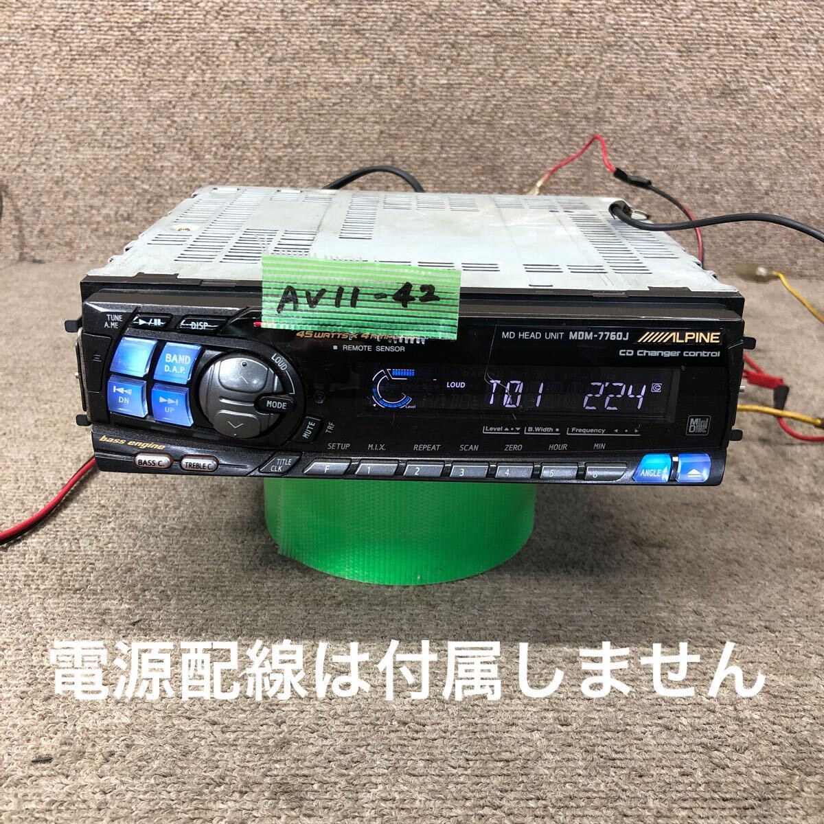 AV11-42 激安 カーステレオ ALPINE MDM-7760J T10211827 MDプレーヤー FM/AM オーディオ 本体のみ 簡易動作確認済み 中古現状品拍卖