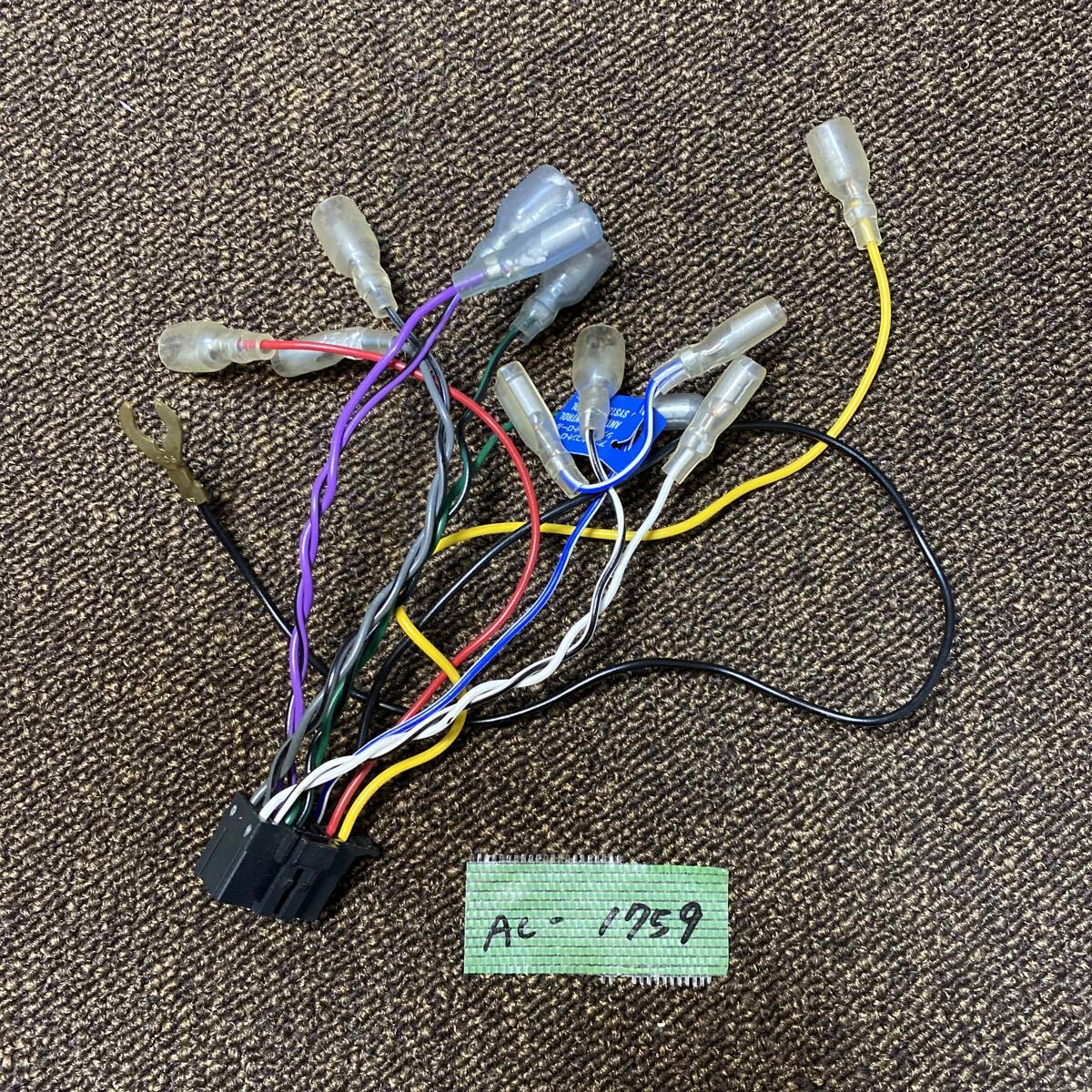 AC-1759 激安 Carrozzeria カロッツェリア Pioneer パイオニア 16P ナビ ステレオ オーディオ 電源カプラー コネクタ ハーネス 中古品拍卖