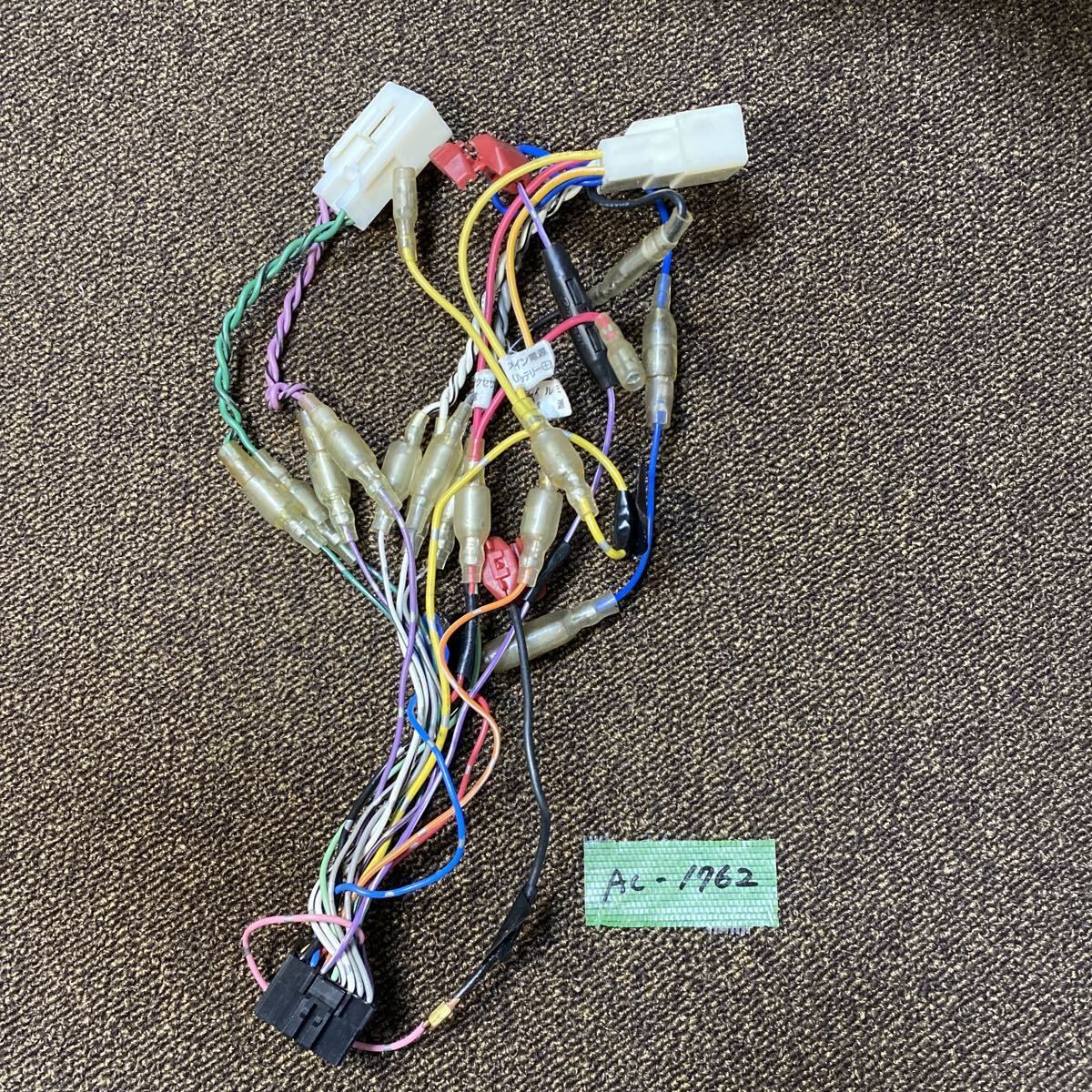 AC-1762 激安 Carrozzeria Pioneer 16P TOYOTA DAIHATSU 10P 6P 変換 ナビ ステレオ オーディオ 電源カプラー コネクタ ハーネス 中古品拍卖