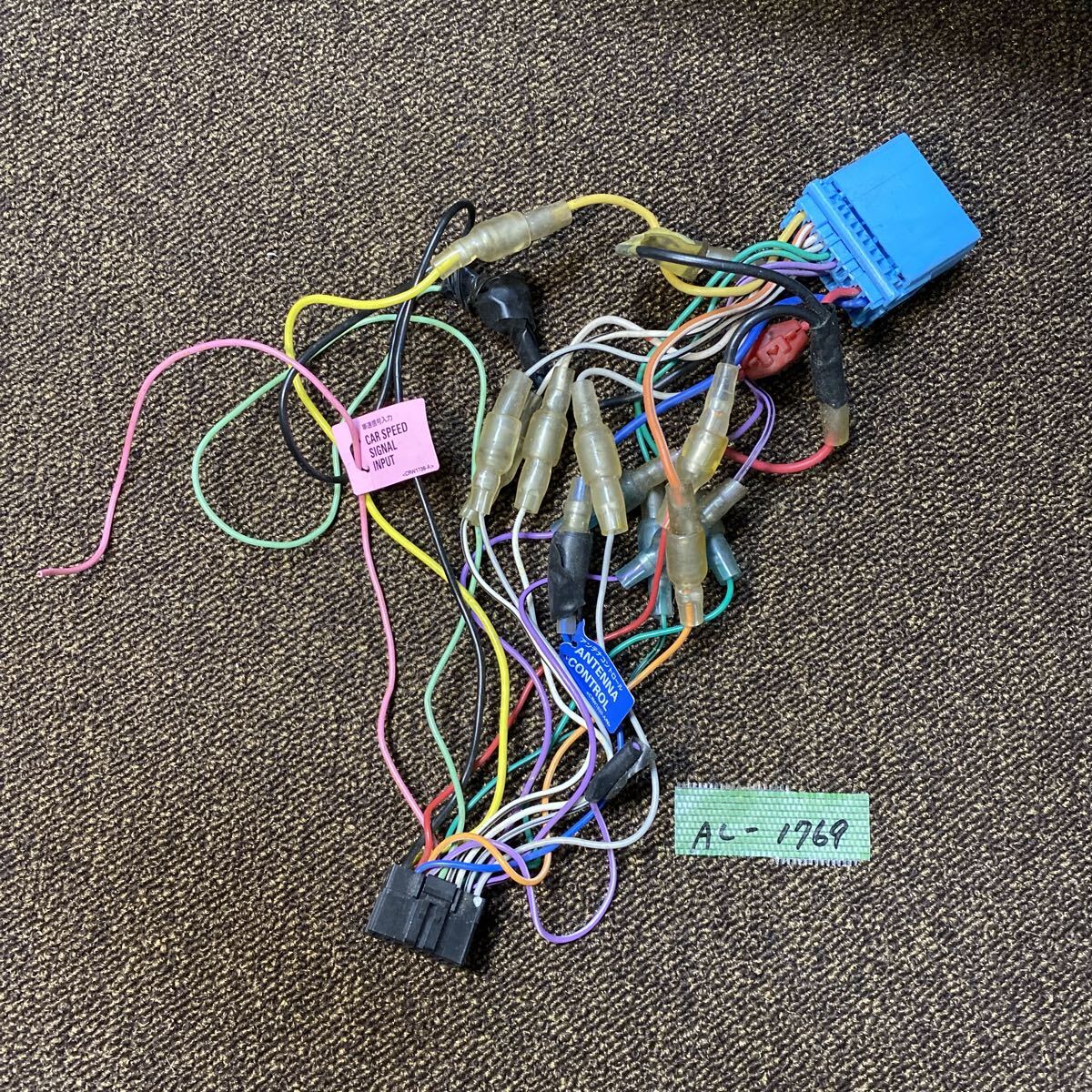 AC-1769 激安 Carrozzeria Pioneer 16P SUZUKI HONDA 20P 変換 ナビ ステレオ オーディオ 電源カプラー コネクタ ハーネス 中古品拍卖