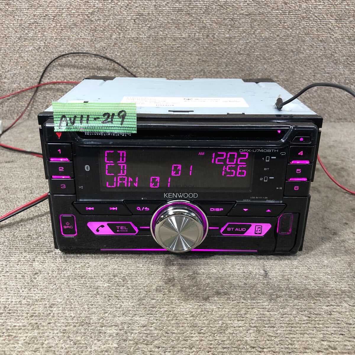 AV11-219 激安 カーステレオ SUZUKI KENWOOD DPX-U740BTH DPXU740BTHS CDプレーヤー USB Bluetooth 簡易動作確認済み 中古現状品拍卖