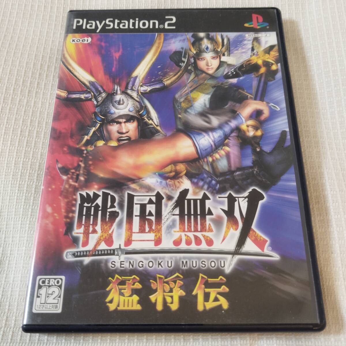 一円スタート 中古 ゲームソフト PS2 戦国無双 猛将伝 解説書は無し拍卖