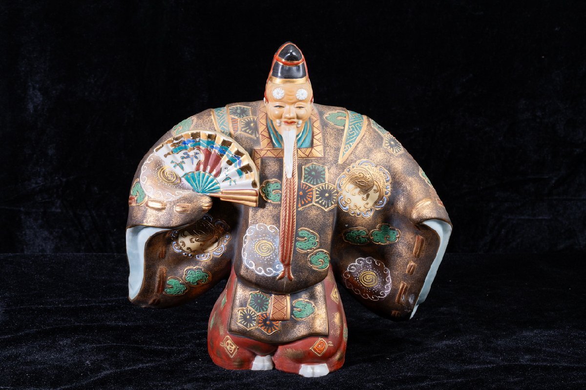 【珍品堂】1円から N62-V3 九谷焼 八幡窯 金彩 彩磁器 色絵 豪華絢爛 繊細手描 翁 人形 高35㎝ 縁起物 能舞 伝統工芸 時代物 骨董品拍卖