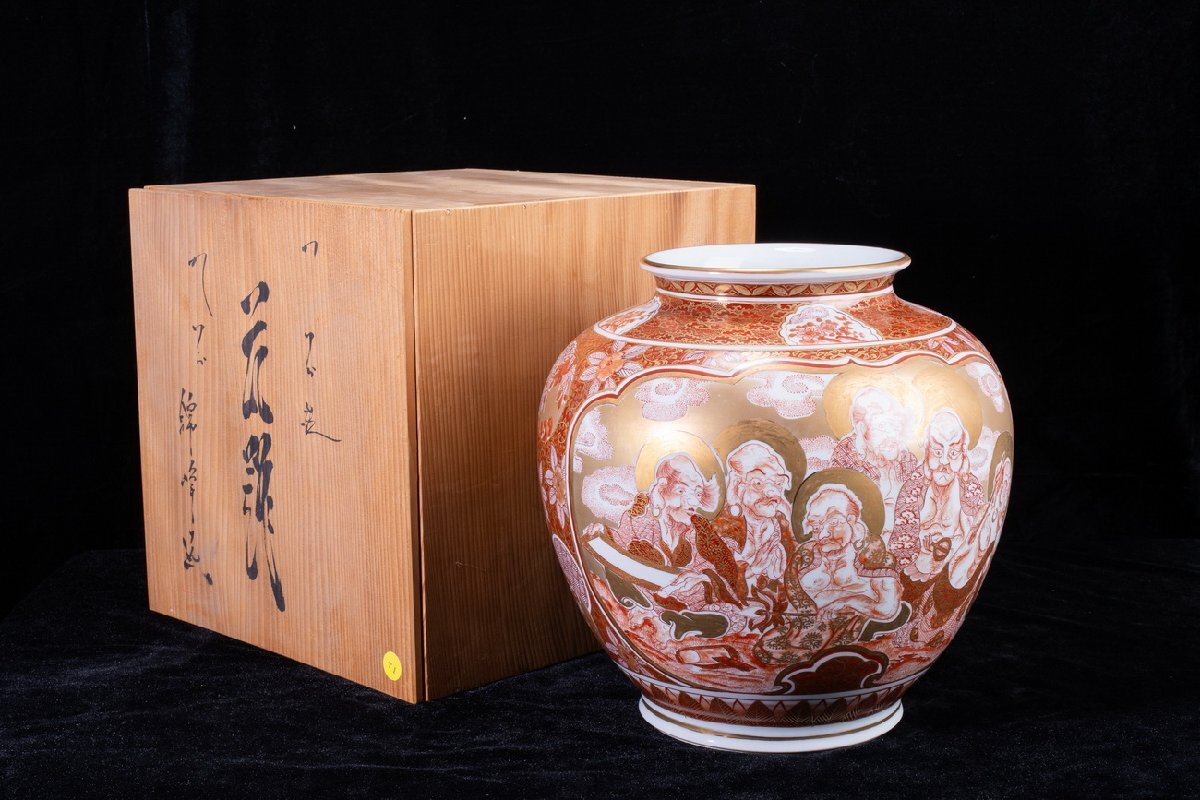 【珍品堂】1円から N47-V11 九谷焼 八郎手 在銘 金彩 赤絵細描 細密色絵 人物 景色 花瓶 高31㎝ 共箱 木箱 飾壺 時代物 工芸品 骨董品拍卖
