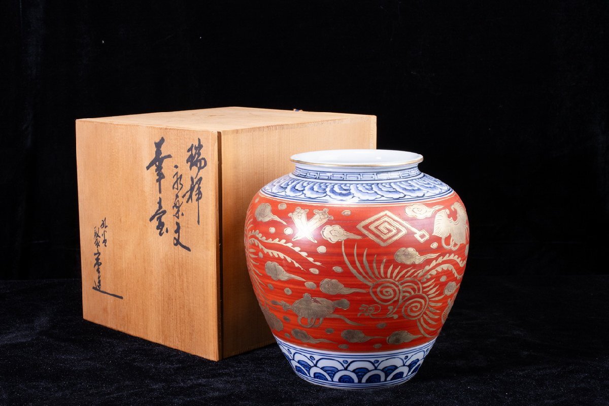 【珍品堂】1円から N31-V1 九谷焼 聚山 作 在銘 朱色 金彩 赤絵 細密絵付 花瓶 高24㎝ 共箱 木箱 飾壺 時代物 鑑賞品 骨董品 希少 古美術拍卖