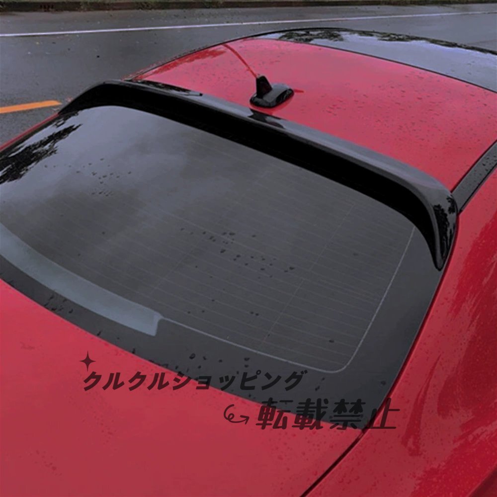 13-19年式 W117/C117 専用 ドリルレス塗装済みルーフスポイラー拍卖