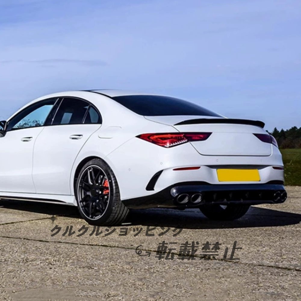 20-23年式 メルセデス・ベンツ W118 (CLA200/CLA260) 専用 AMGスタイル スポイラー拍卖