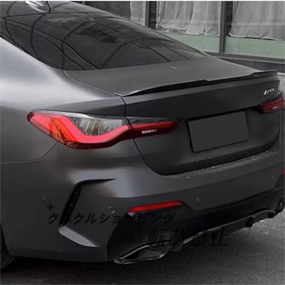 F32 (420i/428i/430i) 専用 M4スタイル ドリルレス塗装済みリップスポイラー拍卖