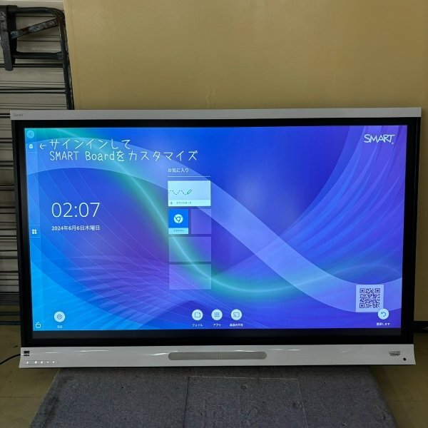 【中古・難有】 SMART スマート 電子黒板 65インチ LCDモニター スマートボード タッチパネル対応 米軍放出品 SPNL-6065-V2 Dサイズ j3206拍卖