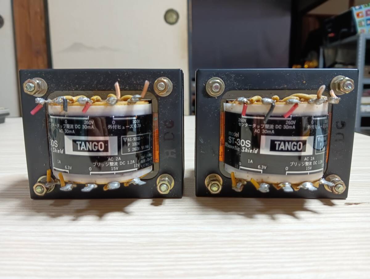 TANGO タンゴ 電源トランス ST-30S 中古品ペア拍卖