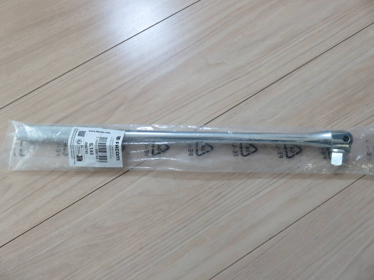 ファコム 1/2インチドライブ フレックスハンドル ヒンジハンドル スピンナーハンドル S.145 FACOM拍卖
