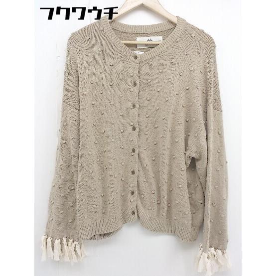 ◇ ◎ pual ce cin ピュアルセシン 長袖 カーディガン ベージュ レディース拍卖