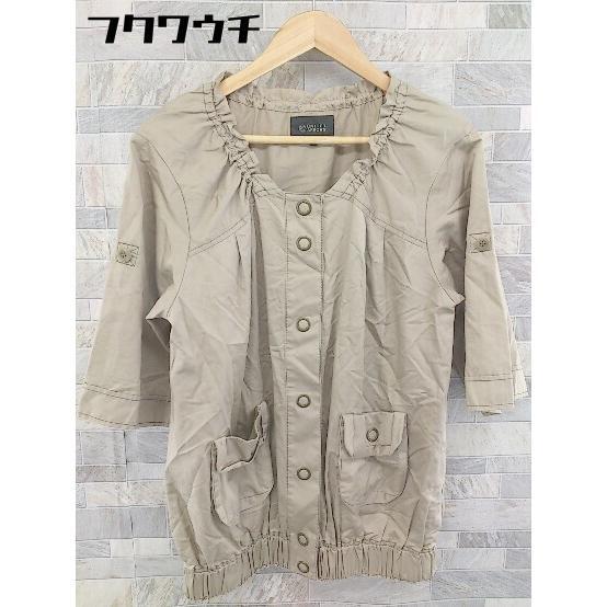 ◇ UNITED ARROWS ユナイテッドアローズ 薄手 七分袖 ジャケット ブルゾン サイズ36 ベージュ レディース拍卖