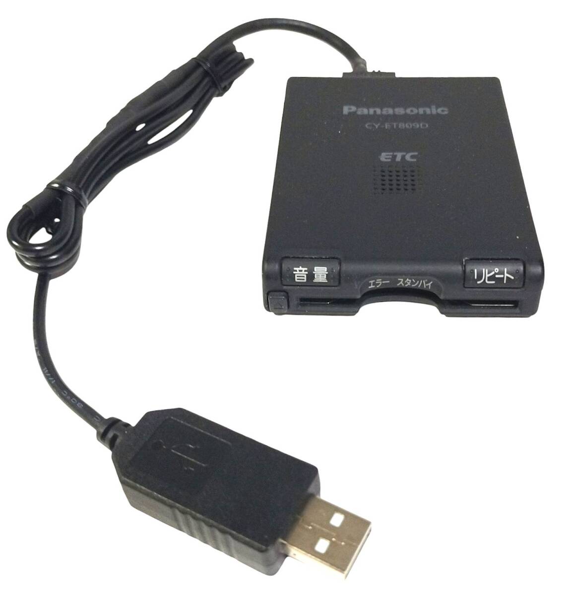 ◇軽自動車登録◇正常動作品◇Panasonic 一体型ETC CY-ET809D◇音声案内◇USB電源◇簡単取付◇送料無料◇mK18cb拍卖