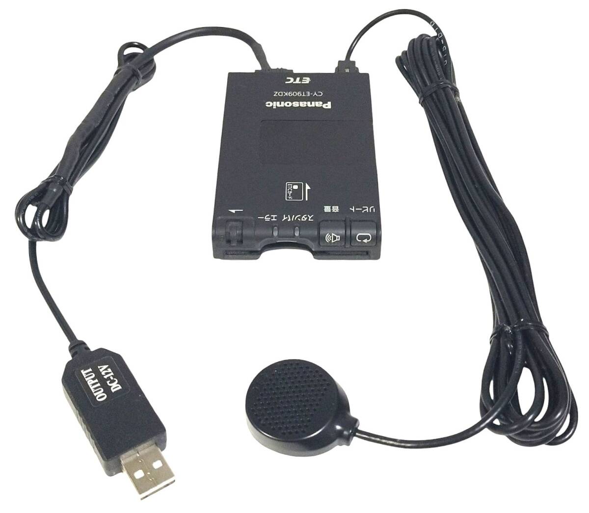 ◇軽自動車登録◇ Panasonic ETC CY-ET909KDZ ◇音声案内◇USB電源◇簡単取付◇送料無料◇mK18a拍卖