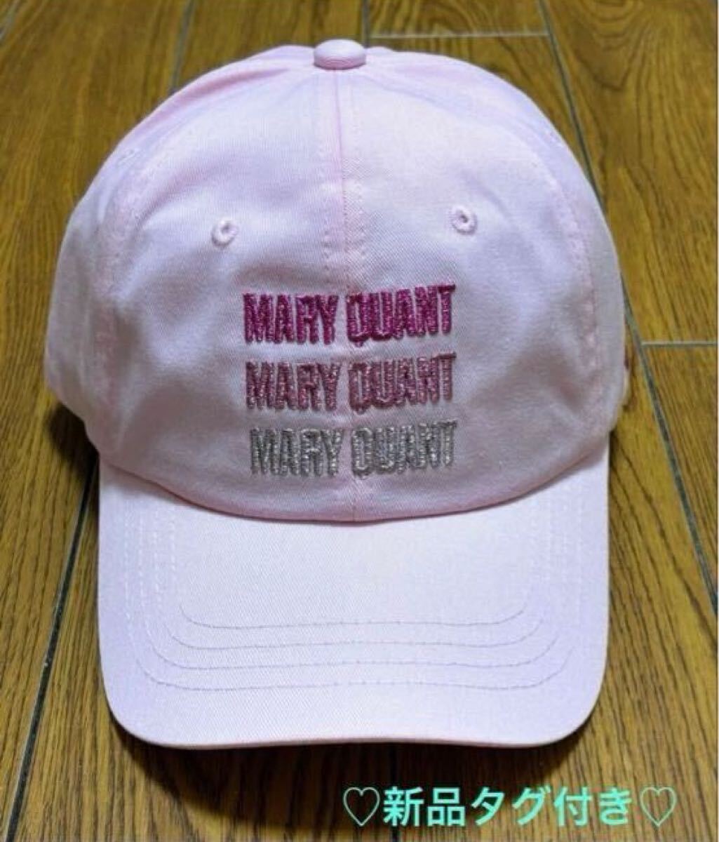 【新品未使用】MARY QUANT マリークワント キャップ プラザ限定 キャップ 帽子 ピンク CAP拍卖