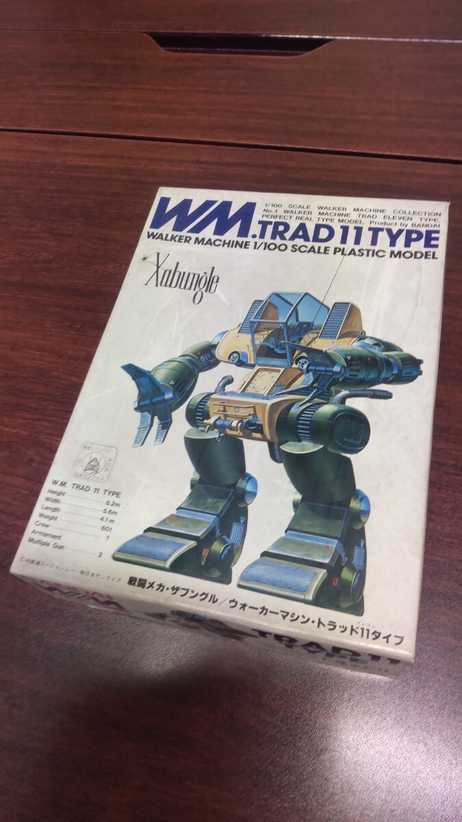 バンダイ トラッド11タイプ 1/100未組立品拍卖