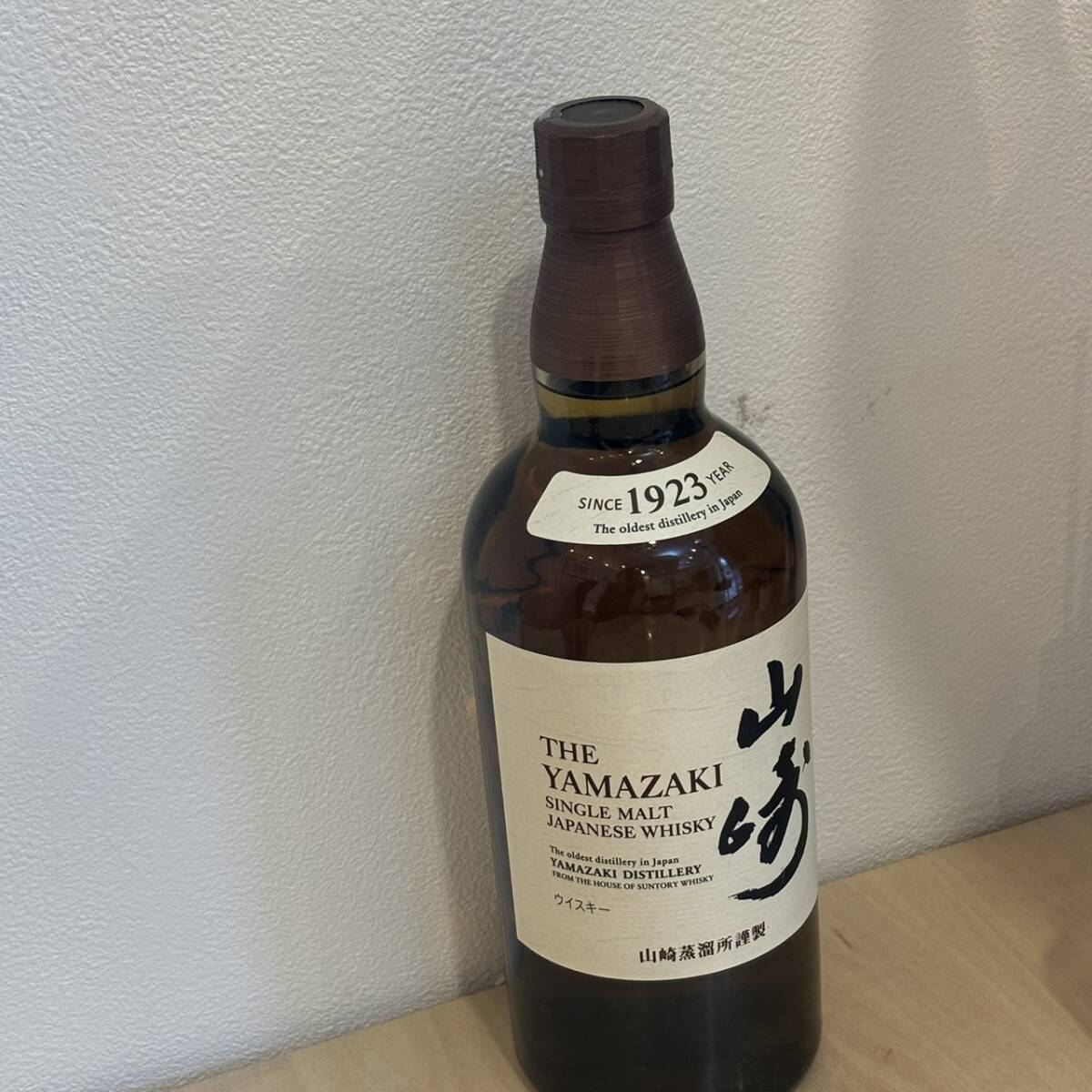 【O-2138】1円スタート SUNTORY サントリー 山崎 NV ノンヴィンテージ シングルモルト ウイスキー 700ml 43% ジャパニーズ お酒 未開栓拍卖