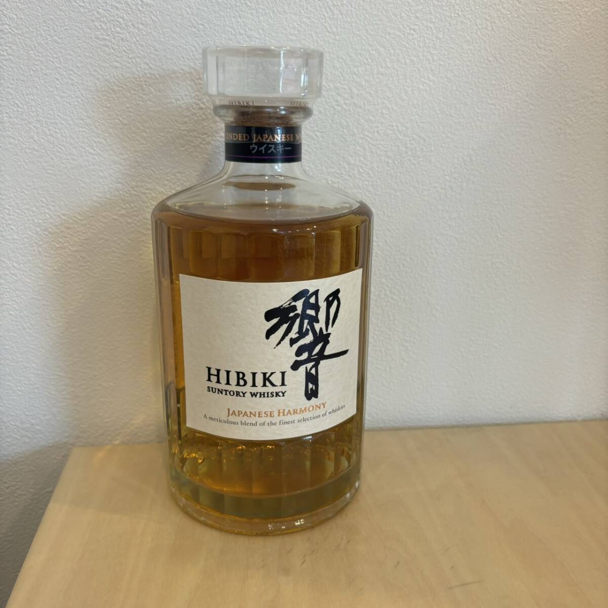 【O-2137】1円スタート SUNTORY サントリー 響 JAPANESE HARMONY ノンエイジ 700ml 43% 国産 ジャパニーズ ウイスキー 未開栓拍卖
