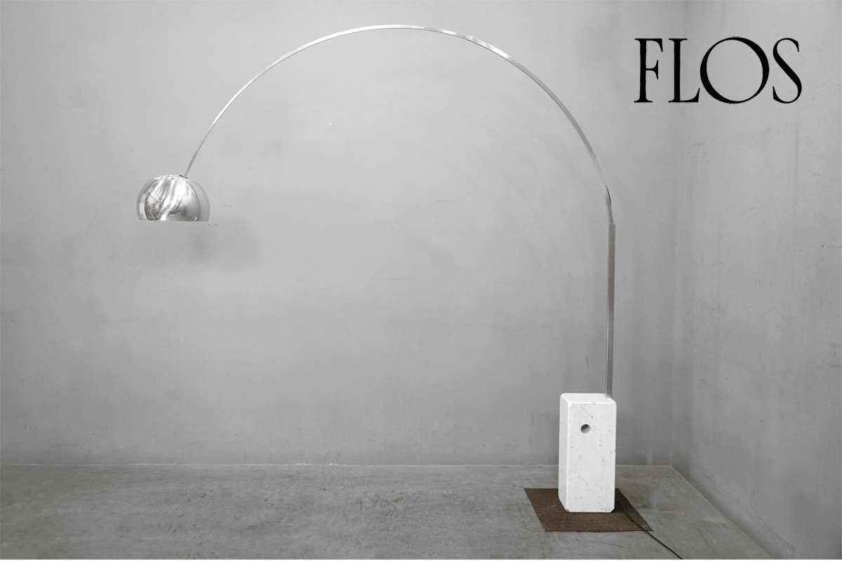 FLOS(フロス) ARCO アルコランプ フロアスタンド 照明 イタリア製 ヤマギワ カッシーナ ixc.38.9万 引取限定011017拍卖
