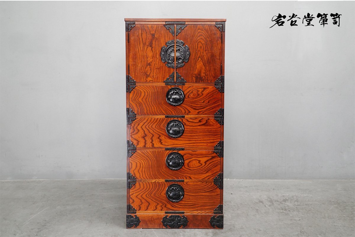 伝統工芸「岩谷堂箪笥」開き扉付き4段整理箪笥 衣装 着物 欅 漆 南部鉄器 和家具 最高峰 時代 和タンス 鍵付き021115拍卖
