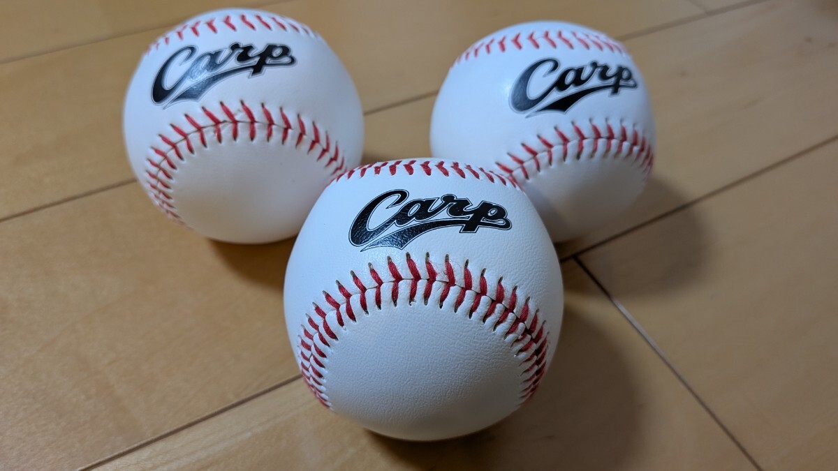 広島カープ カープ球団公式ロゴ球 無地 サインボール 3個セット キャンプやシーズンオフの選手サイン会でサインをもらおう♪♪拍卖