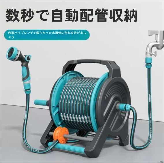 水やりホース花園水鉄砲水やり神器噴水銃高圧打ち水ノズルシャワー庭野菜まき自動管理15M拍卖