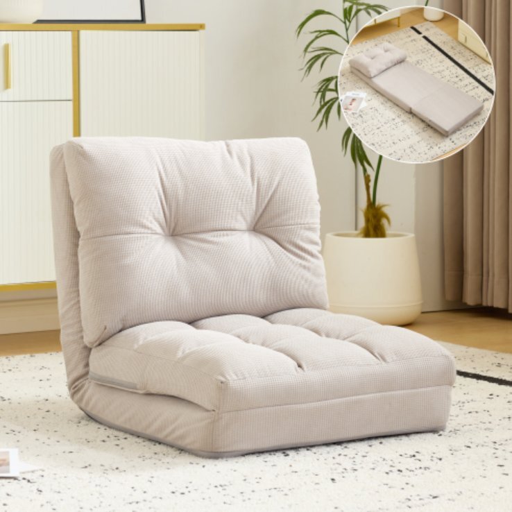 【国内発送】座椅子 ソファー ソファーベッド 15段調整可能 2WAY 1人掛け シンプル 折りたたみ フロアソファー 寝る 座る 可愛い外観拍卖