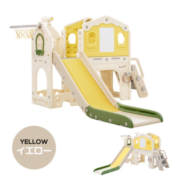 【国内発送】滑り台 すべり台 お絵描きボード 遊具 室内 折りたたみ可能 組立簡単 室内遊具 大型遊具 すべりだい スウィング キッズパーク拍卖