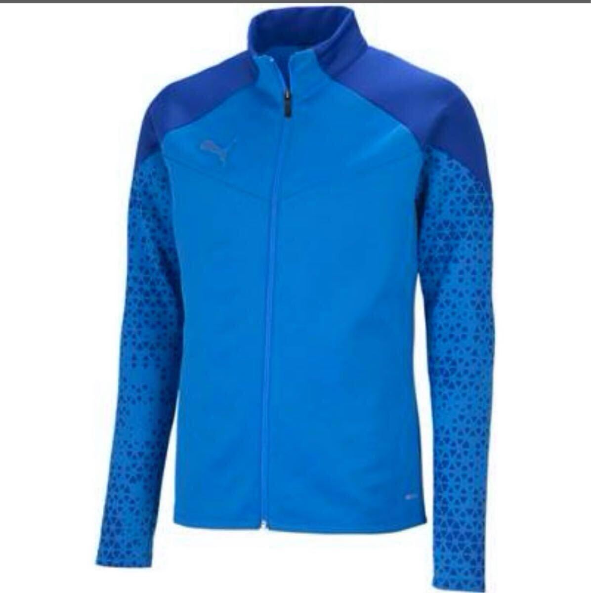 新品¥8,800プーマPUMAサッカー☆ TEAMCUP トレーニング DRYジャケット【L】☆拍卖