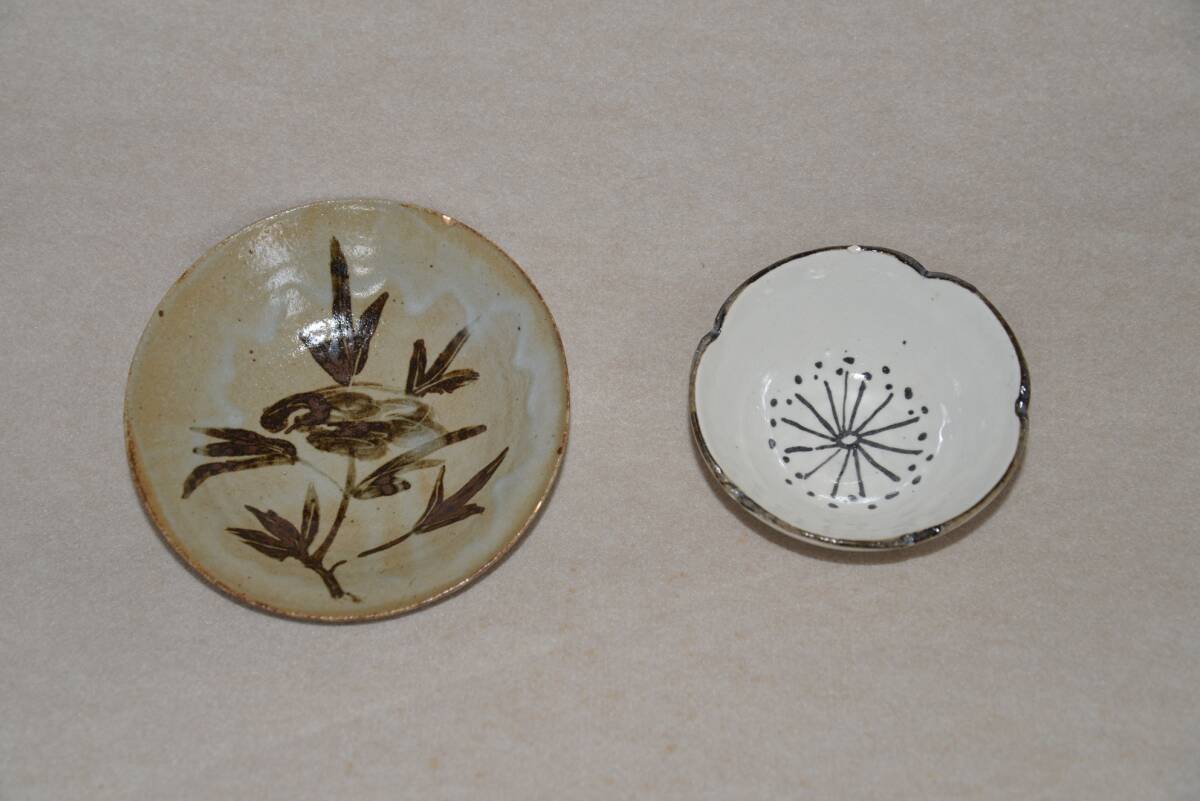 ◇ 虎渓山水月窯 唐津風葉の絵鉢 粉吹風梅型鉢 2点 荒川豊蔵窯作品 ◇ 拍卖