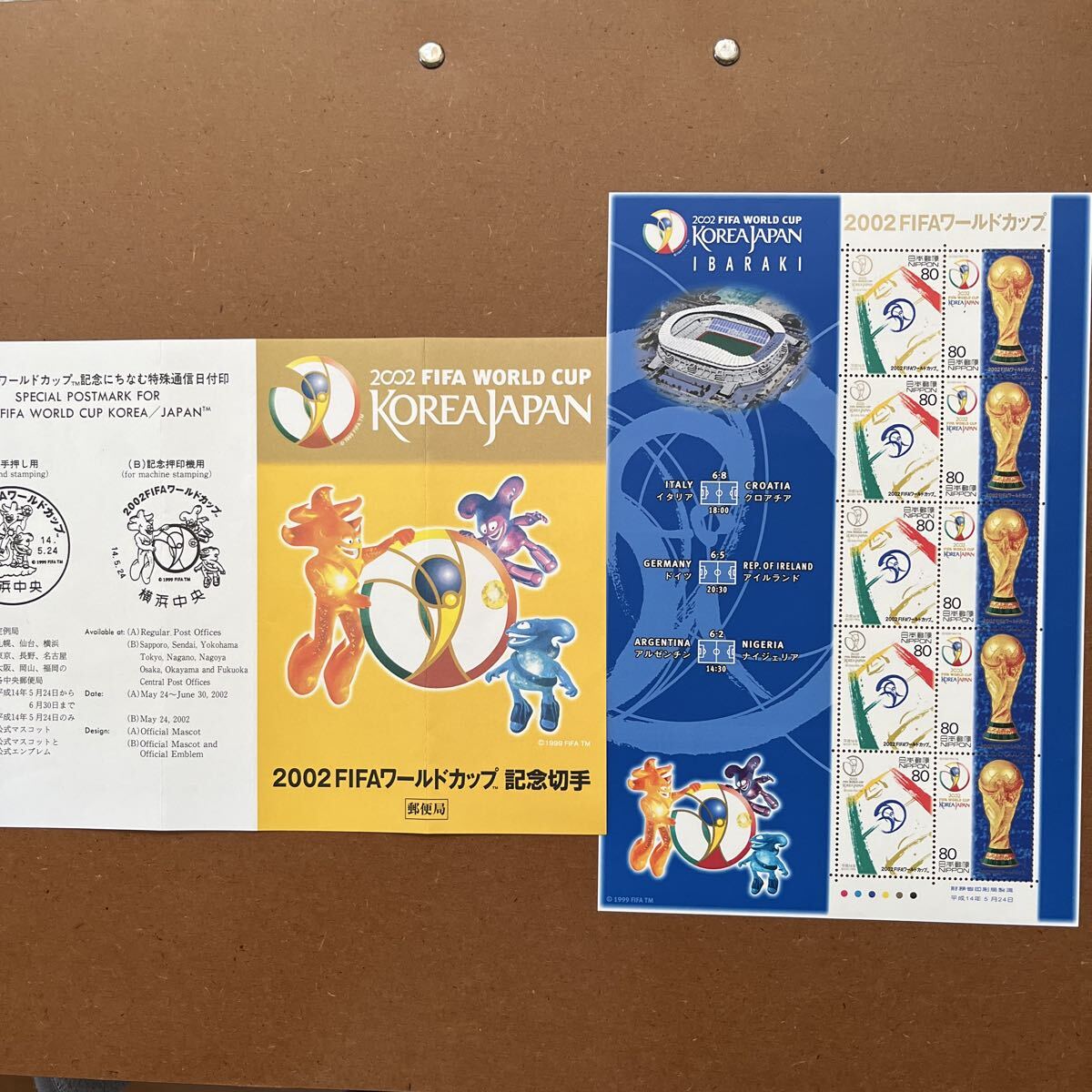 2002FIFAワールドカップ 茨城会場版 80円×10枚 1シート 未使用切手 ・解説書拍卖
