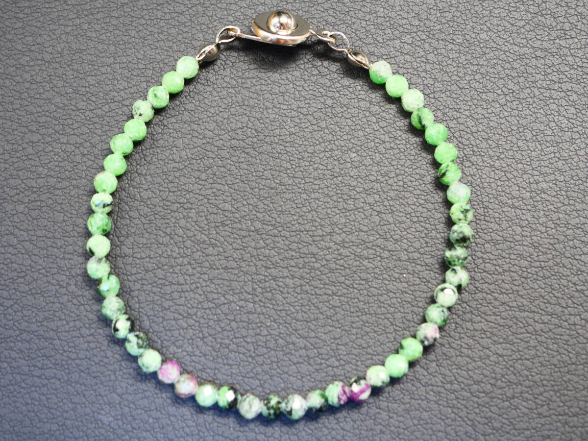 ルビーインゾイサイトの1連ブレスレット 634拍卖