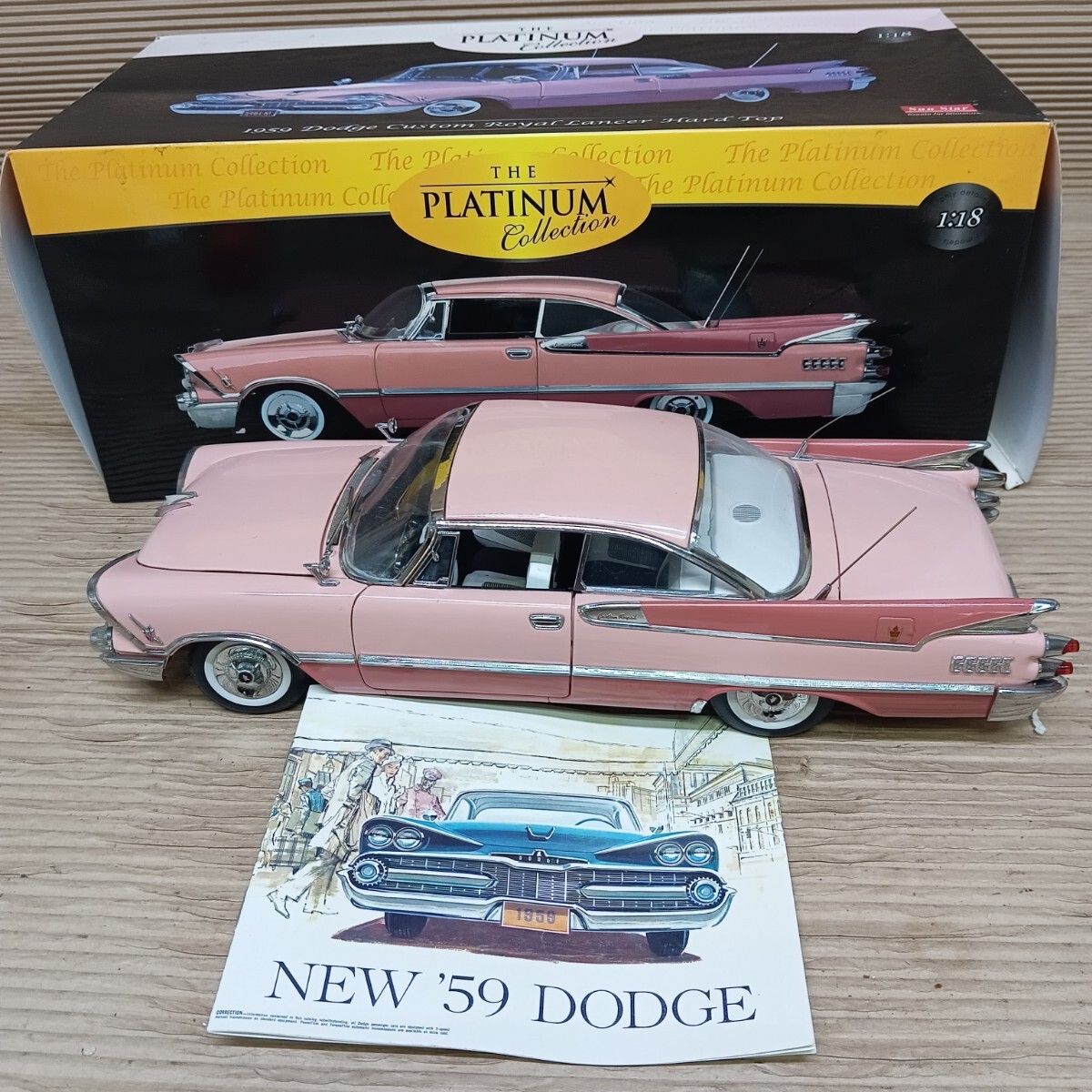 ◇Sun Star 1959年 ダッジ・カスタム・ロイヤル・ランサー・ハードトップ1:18 Platinum Collectionミニカー ビィンテージ ヴィンテージ(3)拍卖