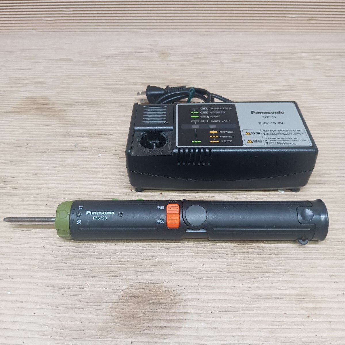 ◇Panasonic パナソニック 充電ドリルドライバー EZ6220 充電器 動作確認済(1)拍卖