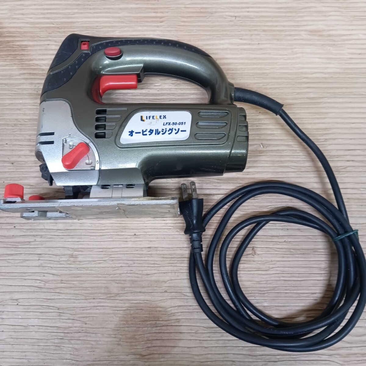 ◇コーナン オービタルジグソー LFX-50-051 電動工具 DIY 動作確認済(3)拍卖