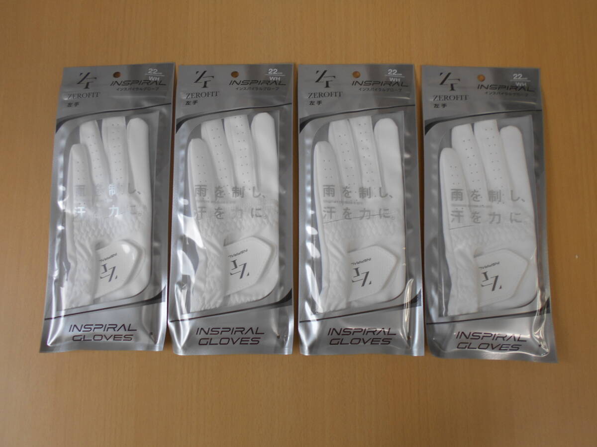 ★イオンスポーツ★ゼロフィットインスパイラルグローブ★22cm★4枚★ホワイト★新品★拍卖