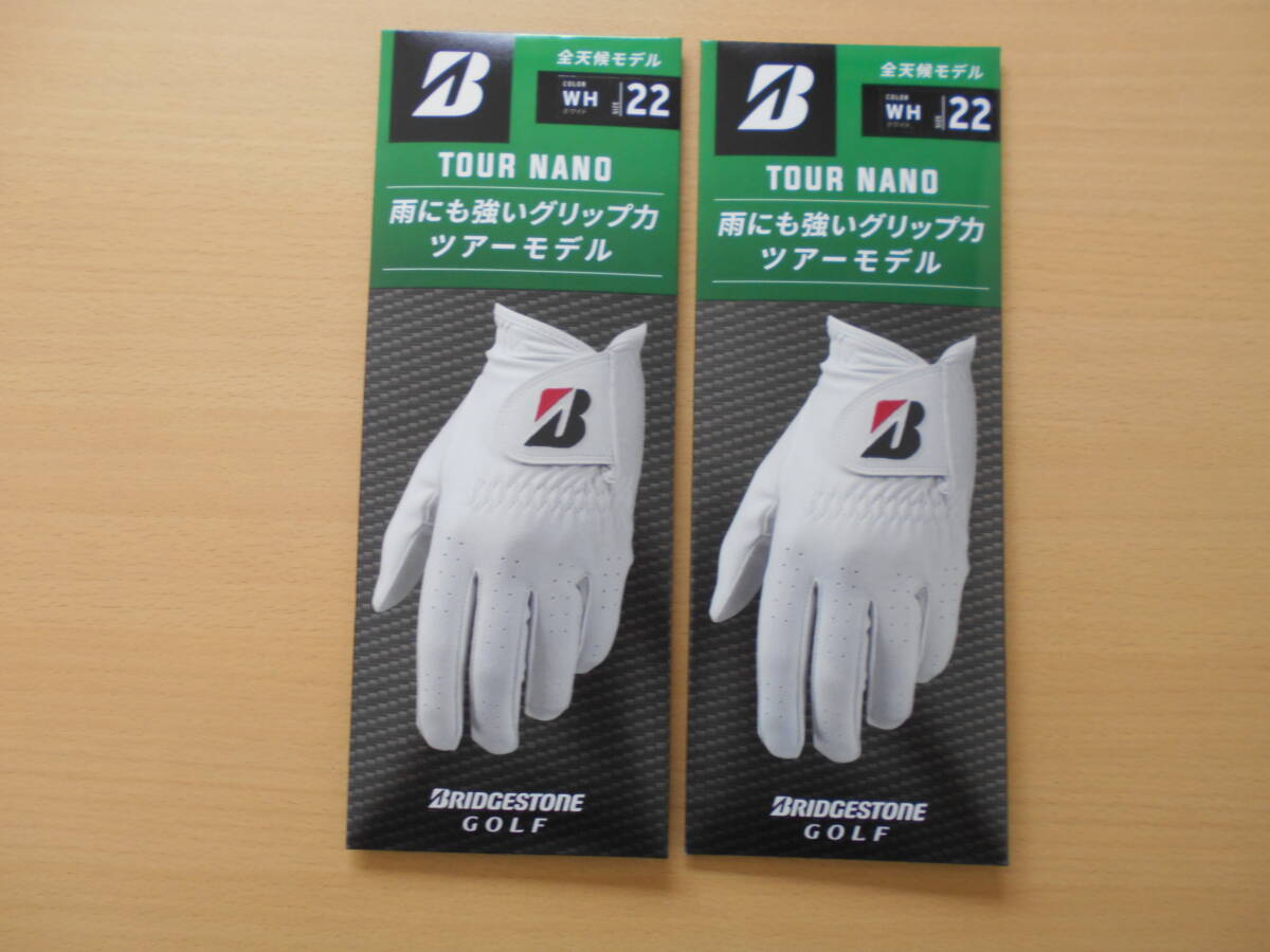 ★TOUR NANO★ブリヂストンゴルフ★GL2509★22cm★2枚★ホワイト★新品★拍卖