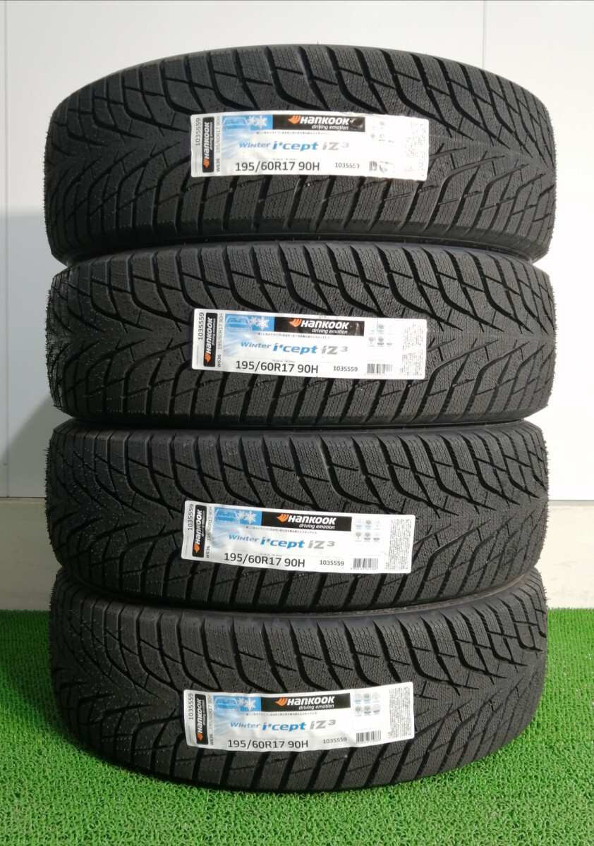 195/60R17 90H Hankook winter icept iZ3 w636 新品 スタッドレスタイヤ 4本セット 2024年製 ※本州送料無料 195/60/17 ハンコック拍卖