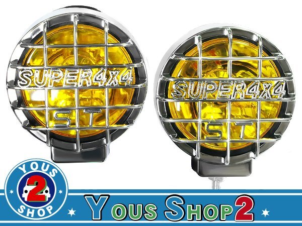 12V H3 100w カバー付 ハロゲンフォグ メッキ イエローレンズ拍卖