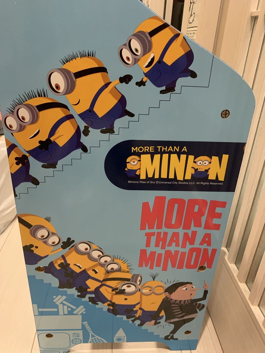 ミニオン 本立て 物置 収納拍卖