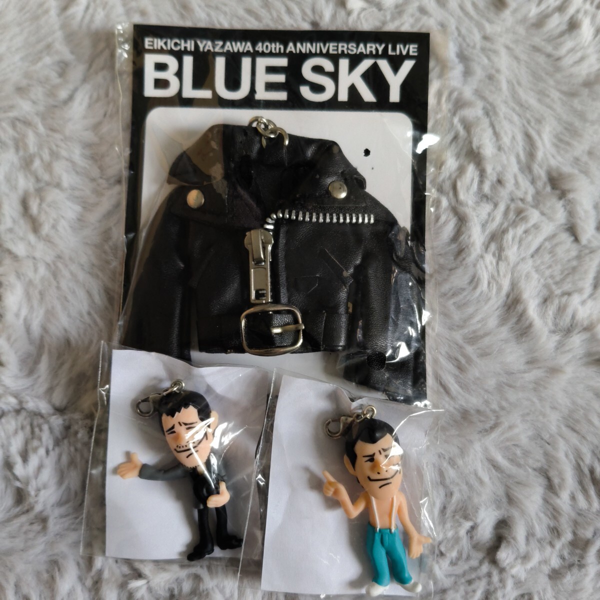 矢沢永吉 (BLUE SKY)革ジャンキーホルダー ガチャ袋2点の3点セット YAZAWA拍卖