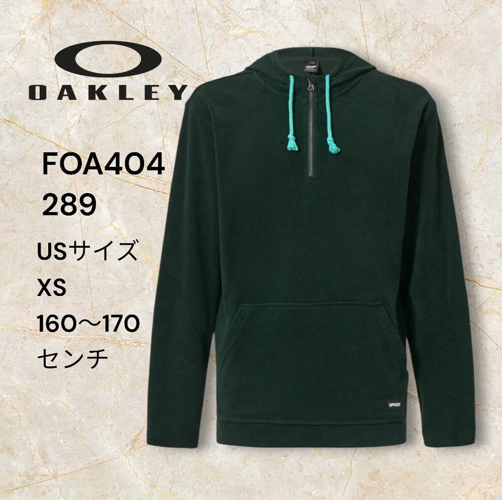 【新品特価!】OAKLEYオークリー DAWNY 1/4 ZIP HOODIE FOA404289/ /USサイズXS(日本サイズS〜M相当)拍卖