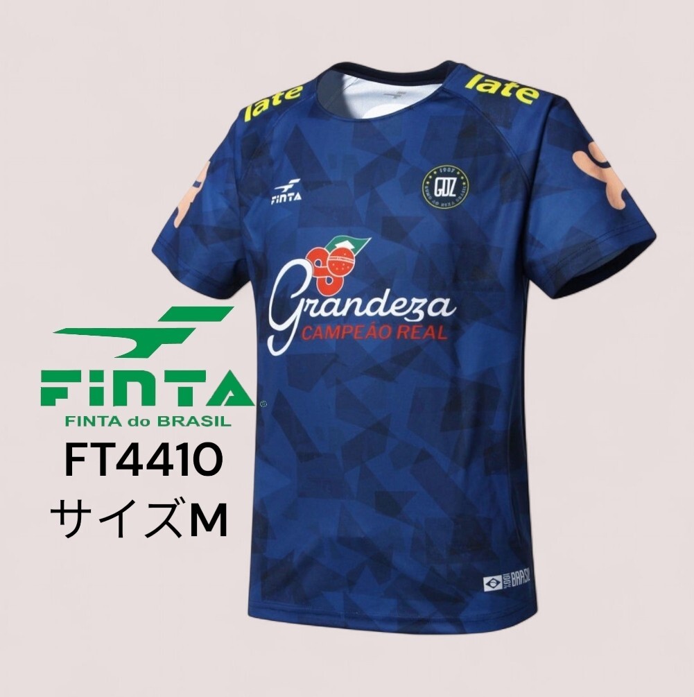 【新品特価!定価4510円が55%OFF!】フィンタ(FINTA) サッカーウェア プラクティスシャツ 半袖 GDZ グラフィック プラシャツ FT4410/サイズM拍卖