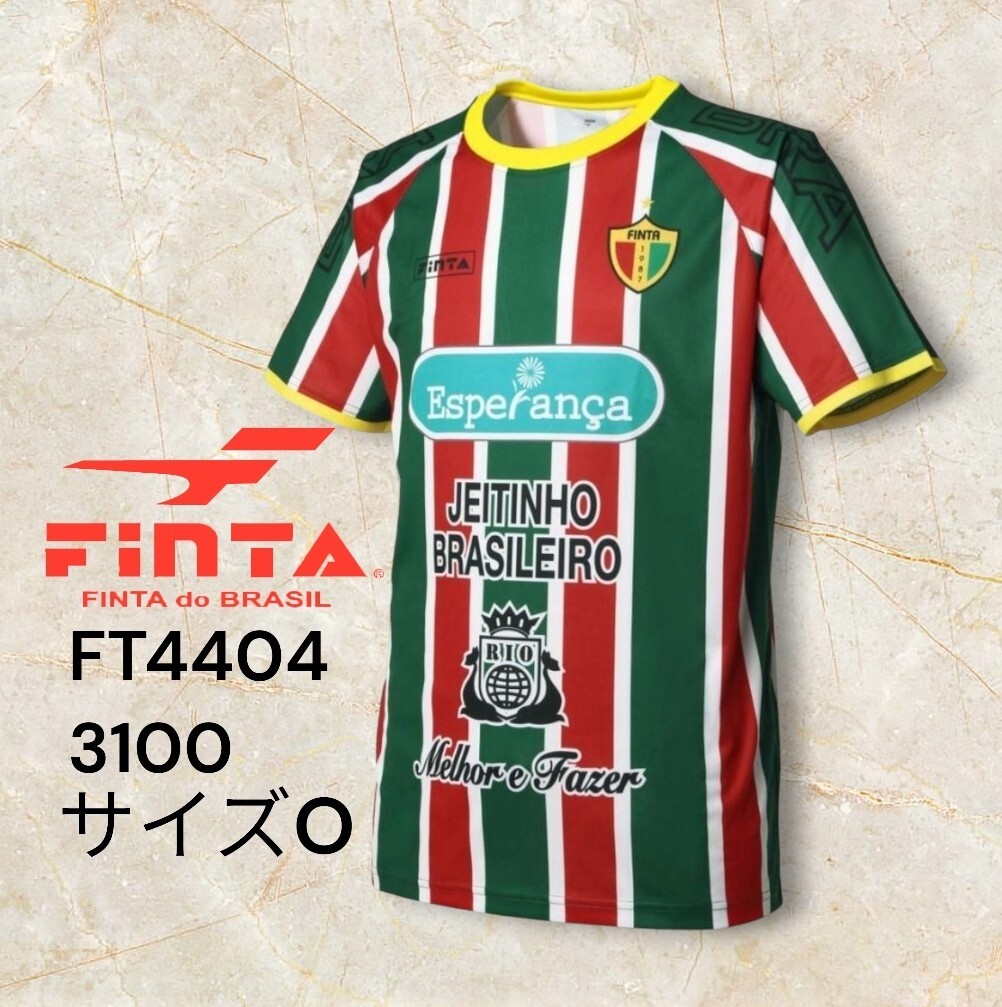 【新品特価!定価4950円が60%OFF!】フィンタ(FINTA) プラクティスシャツレコルダーレ グラフィック プラシャツ FT4404/サイズO拍卖