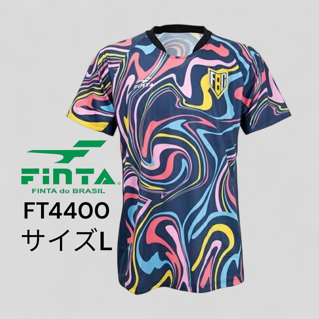 【新品特価!定価5940円が66%OFF!】フィンタ FINTA サッカー フットサル 半袖 プラクティスシャツ FBC ALEGREプラシャツ FT4400/サイズL拍卖