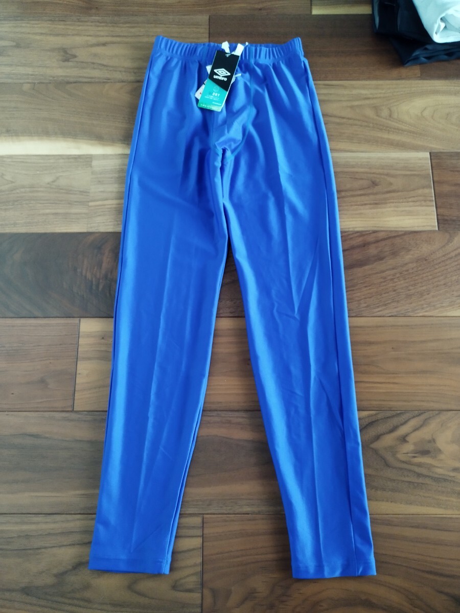 【新品特価!定価4400円が77%OFF!】アンブロインナーロングスパッツ UAA9310P/サイズO拍卖